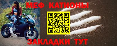 ECSTASY Татарск