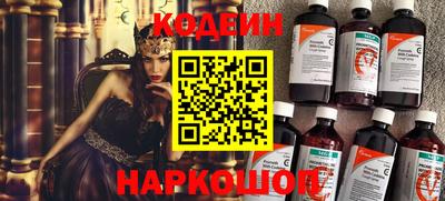марки lsd Азнакаево