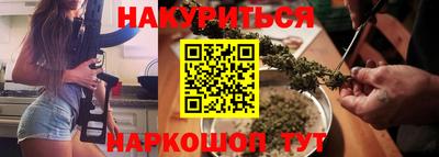 мяу мяу мука Тара