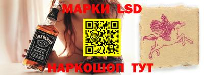дживик Абинск