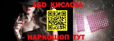 дживик Абинск