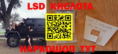 бошки Абакан