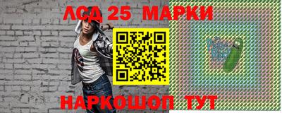 дживик Абинск