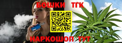 дживик Абинск