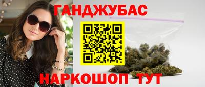 марки lsd Азнакаево