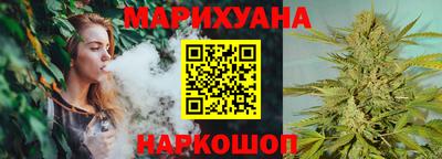 бошки Абакан