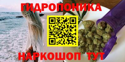 марки lsd Азнакаево
