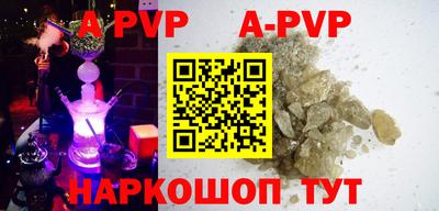 ECSTASY Татарск