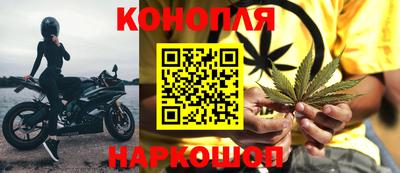марки lsd Азнакаево