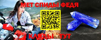 марки lsd Азнакаево