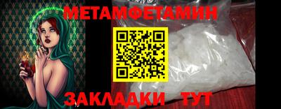 марки lsd Азнакаево