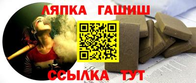 марки lsd Азнакаево