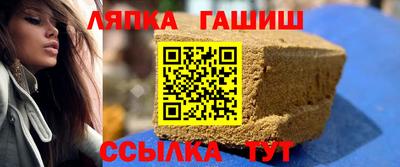 марки lsd Азнакаево
