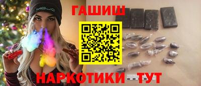 марки lsd Азнакаево